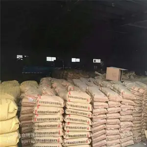 ���ݹ�·�����޲��� ������ɰ�޸����� ʩ����
