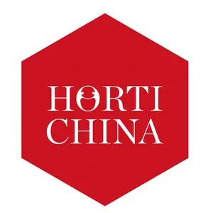 HORTI CHINA亚洲园艺博览会