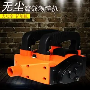 ����μ��ˮ������ǽ��ȥƤ�� ��ǽ��ĥ�� �ɷ�������ٻ� �޳���ǽ����