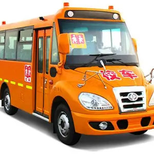 国五华策19座幼儿园校车5.3米东风底盘