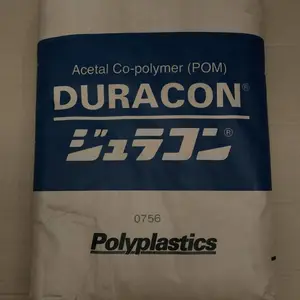 供应 M9044 台湾宝理 POM树脂
