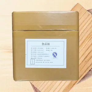 维生素B1生产厂家 维生素B1厂家