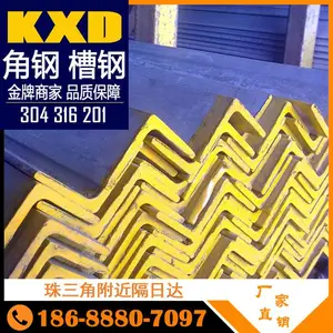 201����ֲ۸��������� ����ֲ۸� ��������ֲ�