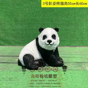 �����������ܿ�ͨ��è�ڼ����ⲣ���ֿɰ�����԰�־��۹㳡�׶�԰װ�ΰڼ�