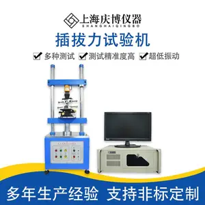 ȫ�Զ����������� USB���������������� �������������