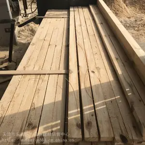 ���ݽ���ľ�������ӹ� ѡ����ɼ