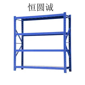 仓储货架 车间货架 库房货架 惠州仓储货架 三栋库房货架仲恺五金厂货架