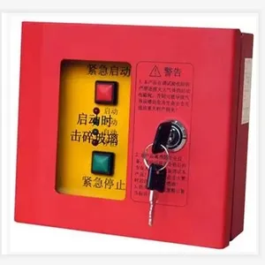 ̩�Ͱ�TX3158������ͣ��ť_���ϼ�������