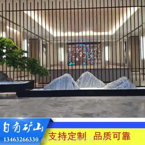 雪浪石 泰山石切片组合 室内庭院假山景观风景石摆件 枯山水造景