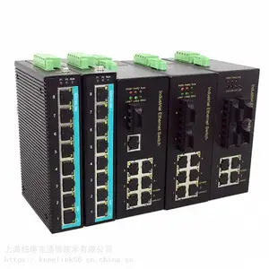 KLM5508工业级百兆4光4电导轨式以太网交换机DC24V交换机110/220V