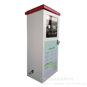 居科乐 24小时无人自动加水 24小时自助加水机 大量出售 服务区自动加水机