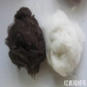 ��������ë����ɽ���� ��ӭ�ͻ�������ѯ