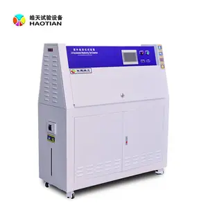 ̫����LED����ϻ����������������