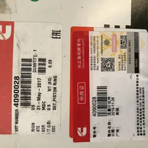 ����QSK19�ؿ���װ4090028����������ָ��װ������