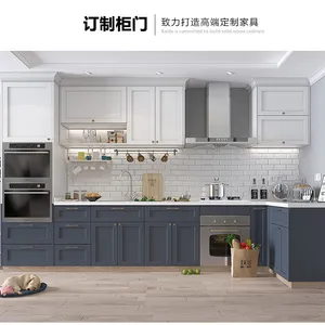 兔宝宝易装山东省各地区线下门店火热招商