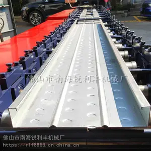 冷弯机 冷弯成型设备 爬架设备 爬架成型机