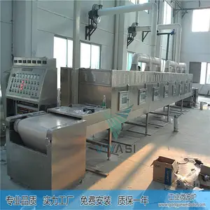 纳米陶瓷过滤板烘干机 隧道式微波干燥固化设备