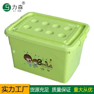 ����и�������װ�·��������������ɼ������ϴ��������������