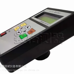 SG-101C型透光率计