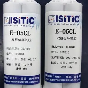��Ӧ��˹�Ͽ�E-05CL��������͸��5���Ӳ���ʱ��,�������̩E-05CL