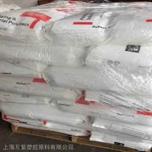 EVA美国杜邦3120韧性好,热封性好,高光滑性,抗结块性,食品接触EVA塑料