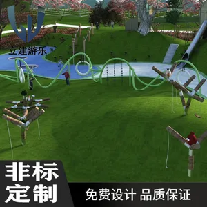景区儿童滑梯组合无动力游乐设备户外大型玩具游艺设施不锈钢滑梯