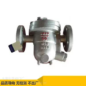 CS41H-64C ��ѹ���ɸ���ʽ������ˮ�� ��ˮ������ˮ����������ˮ�� ����ˮ��ˮ��