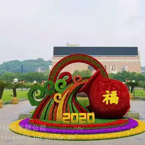 ����ͭ���̵�����ͼƬ��ȫ ,ũ�����ſڰڼ������յ����