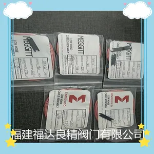 Endevco/MEGGITT线缆3053V-240