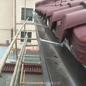 兰州市定制铝合金天沟 成品檐沟市场价格