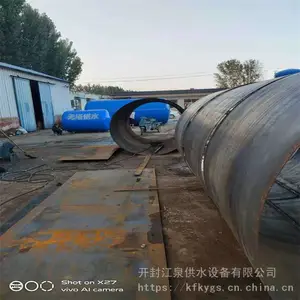 ƽ��ɽ������ˮ�豸 ��Ȫ��ˮ����ɫ����ȫ��