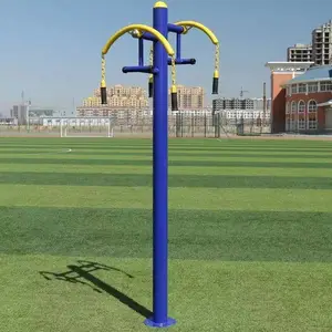 定制户外健身器材 上肢牵引器 太空漫步机 欢迎咨询