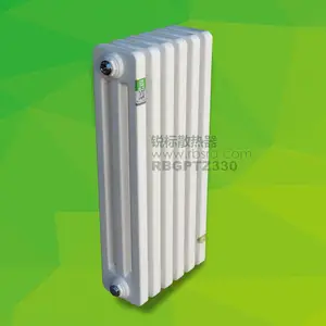 北京锐标RBDWFS3系列系列低温辐福射散热器
