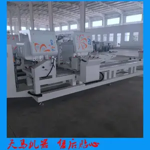 重型下沉组角机 铝型材数控切割锯 天马断桥铝门窗设备