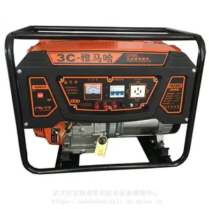 岳阳8kw千瓦汽油发电机组批发8000瓦