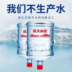 长沙附近桶装水订购电话,饮用水配送