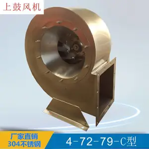 ����4-72������������ţͨ��� ��ѹ���ķ��380V���᷿����������