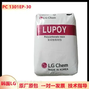 ԭ�� ��͸��PC 1301EP-30 ����LG ��ȼ�� �����ڵ��ӵ��� �������