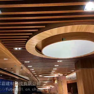 50*80*0.7木纹铝方通吊顶 U型槽天花 集成吊顶 铝格栅 铝扣板吊顶军霸建材