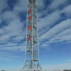 信丰长期供应瞭望塔,了望塔,防火了望塔