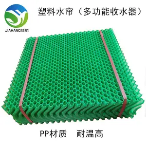 600*150mm����Ϳװ��������ˮ�������� ������������ʪ�� �Ѻ�