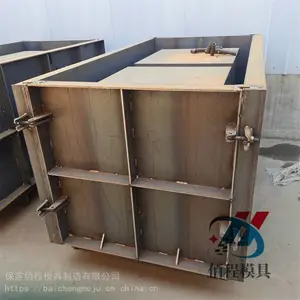 ������ˮ��ģ�� �칵��ģ�� ����U����ˮ��ģ�߲�������