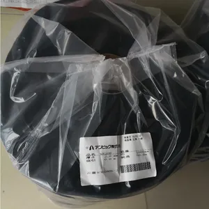 AMBIC HIMELON SN20B,安碧克 黑唛隆SN20B 防火阻燃无纺布