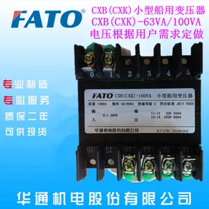 ���ֱ����CE��֤��FATO��ͨ����CXB-100VAС�ʹ��ñ�ѹ��