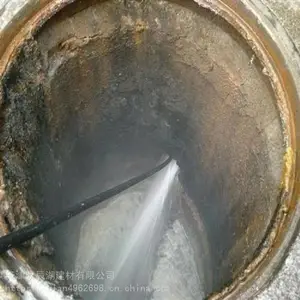 ��������Ͱ��ͨ ���̽������� ��©��ͨ��װ������ˮ��