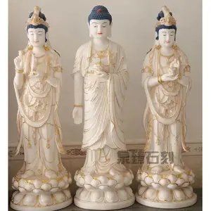 精美石雕西方三圣 汉白玉石雕佛像 大势至菩萨石雕