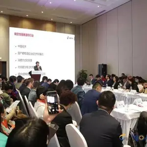 2023年成都春季糖酒会展位预订