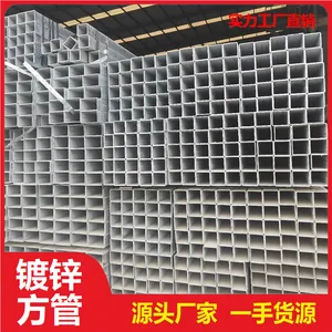 ��п���� Q235B�Ͳ� 6�׷��� ��е������ �ɰ���ӹ�����
