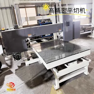 EPDM泡棉切片机海绵平切机BR-G16型精密型切割机EPDM2mm片材切割