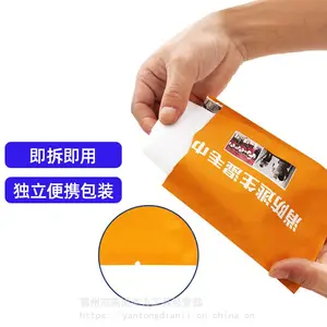 ������ϰ����ʪë������Ӧ��ʪë�����ֻ��ַ�������ʪë��